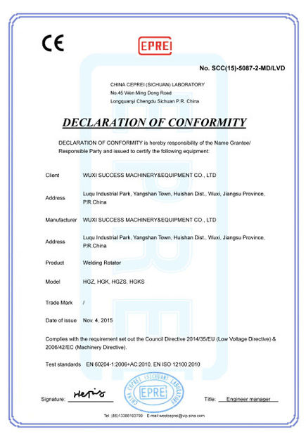 China WELDSUCCESS AUTOMATION EQUIPMENT (WUXI) CO., LTD Certificaciones